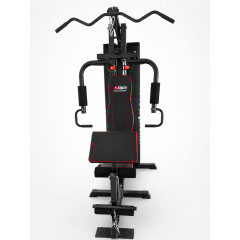 Многофункциональная домашняя станция (Multi Gym Home Station) SLV-01